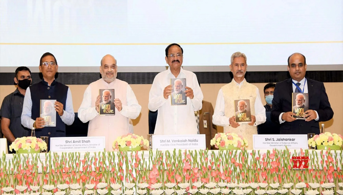 భారతదేశానికి అంతర్జాతీయ గుర్తింపు ఆయన వల్లే : ఉపరాష్ట్రపతి