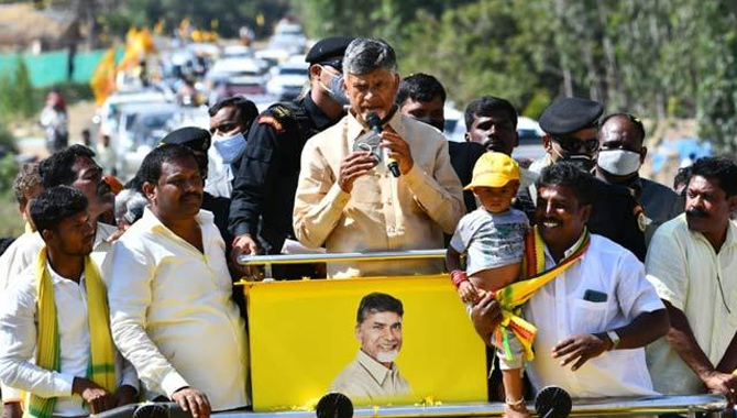 ఏపీలో పెట్టుబడులు పెట్టేందుకు .. ఎవరూ ముందుకు రావడం లేదు