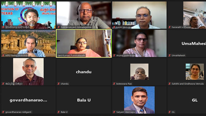 ఉత్తర టెక్సస్ తెలుగు సంఘం ఆధ్వర్యంలో 178వ సాహితీ సదస్సు