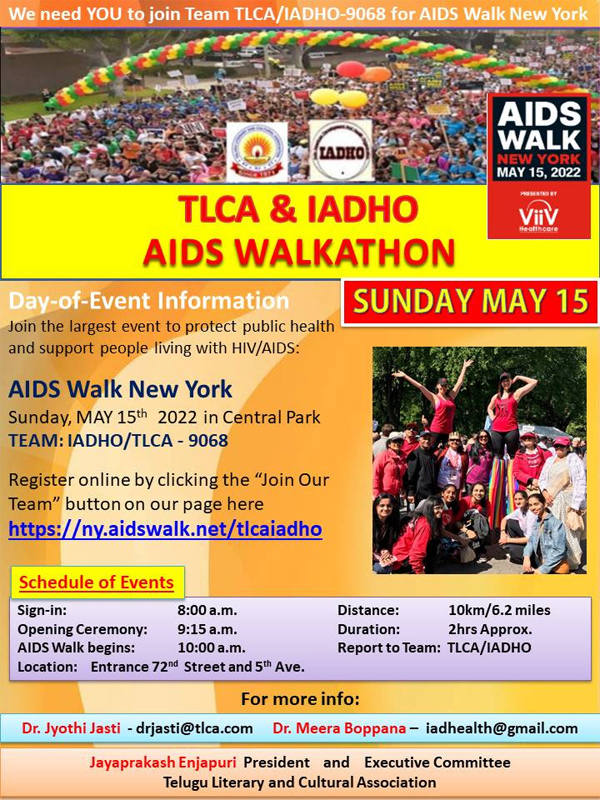 TLCA – IADHO Aids Walk – Sunday May 15, 2022