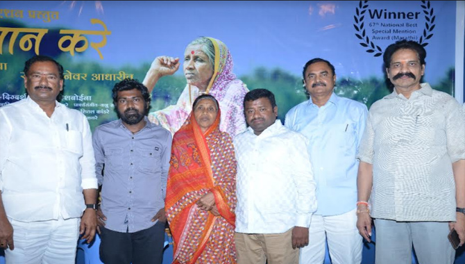 జాతీయ అవార్డు సాధించిన ‘లతా భగవాన్ కరే’  చిత్రాన్నినిర్మించిన నిర్మాతలకు అభినందనలు!! తెలుగు సినీ ప్రముఖులు