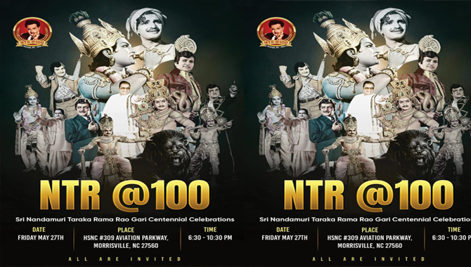 మే 27న ర్యాలీలో ఎన్టీఆర్ శతజయంతి వేడుకలు