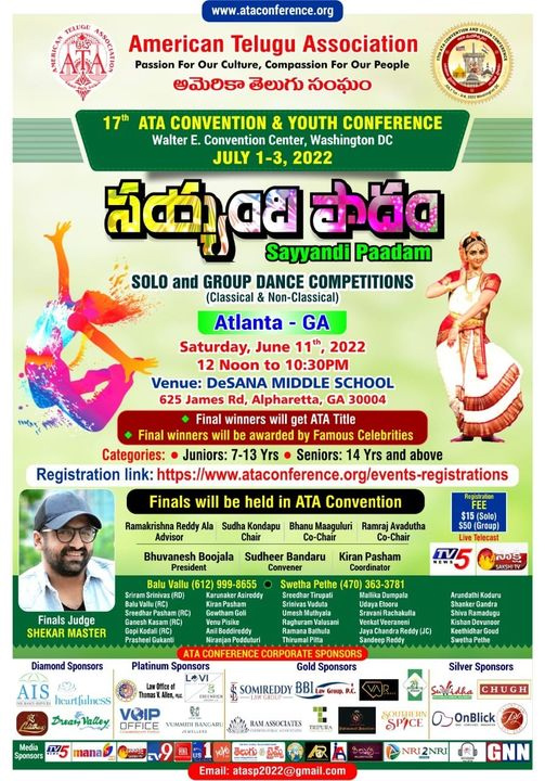 ATA Sayyandi Paadam Solo and Group Dance Competitions