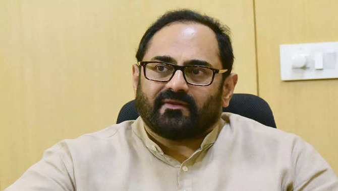 కేంద్రం సంచలన ప్రకటన…