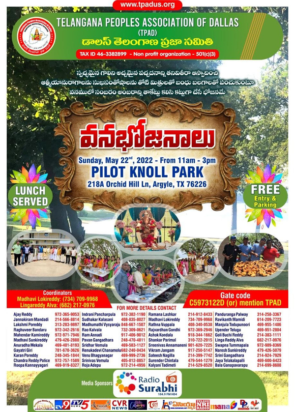 TPAD Vanabhojanalu on May 22nd, 2022