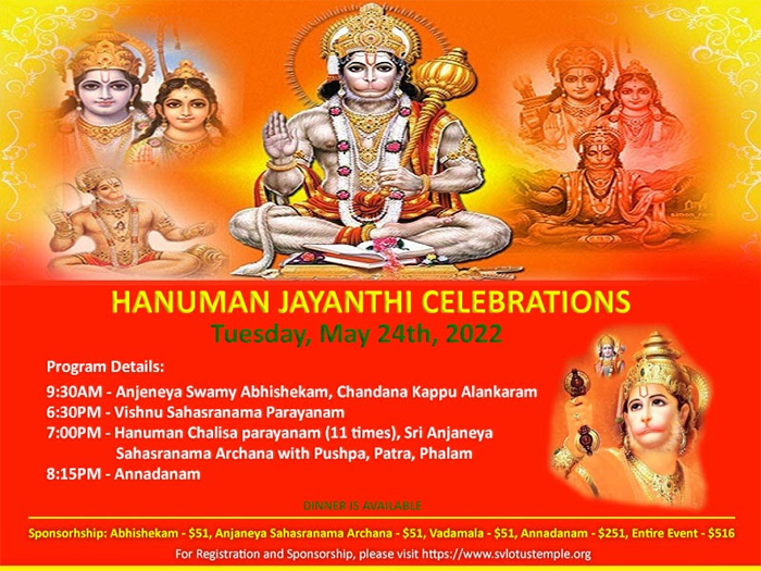 Sri Hanuman Jayanthi Celebrations – Tuesday, May 24