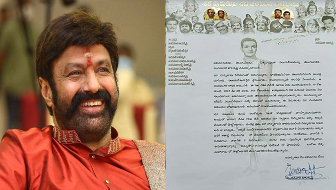 365 రోజులపాటు శతపురుషుని శత జయంతి వేడుకలు : నందమూరి బాలకృష్ణ