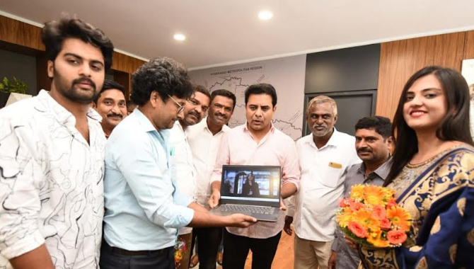 మంత్రి కే.టి.ఆర్ విడుదల చేసిన ‘సాఫ్ట్ వేర్ బ్లూస్’ ట్రైలర్