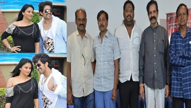 కె.జి.ఎఫ్ స్టార్ యష్ స్టార్ డమ్ కు పునాది వేసిన చిత్రం “లక్కీ స్టార్”  ఇప్పుడు తెలుగులో….