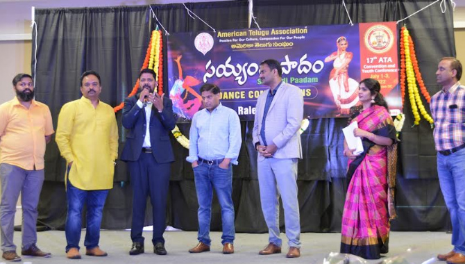 ర్యాలీలో ‘‘ఆటా’’ సయ్యంది పాదం నృత్య పోటీలు