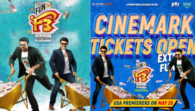 F3: Fun and Frustration USA Theater List