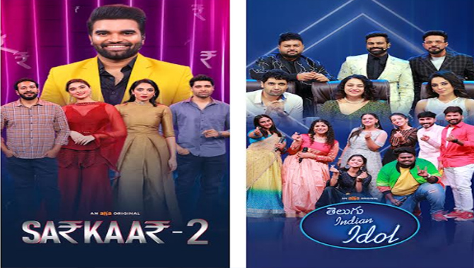 ఈ వారం ఆహాలో అడివి శేష్ మరియు శోభిత ధూళిపాళ తో అలరించబోతున్న ‘సర్కార్ 2 ‘ మరియు ‘తెలుగు ఇండియన్ ఐడల్’