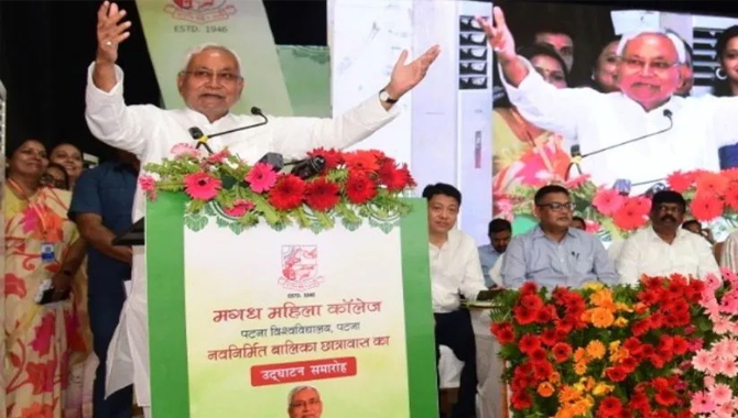 దాన్ని అంతం చేయడం.. అందరి బాధ్యత