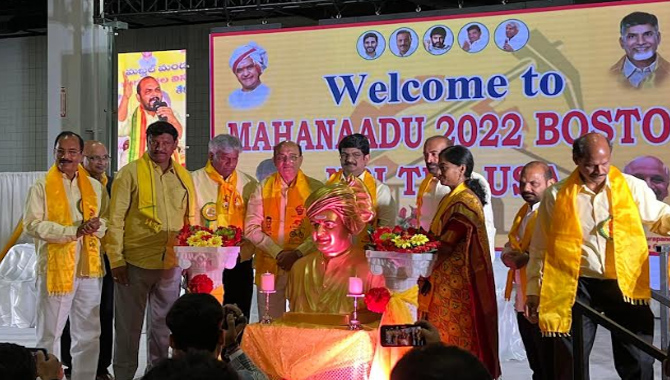 అమెరికా ఎన్నారై టీడీపీ కి జయరాం కోమటి నాయకత్వం …బోస్టన్ మహానాడు ఘన విజయం