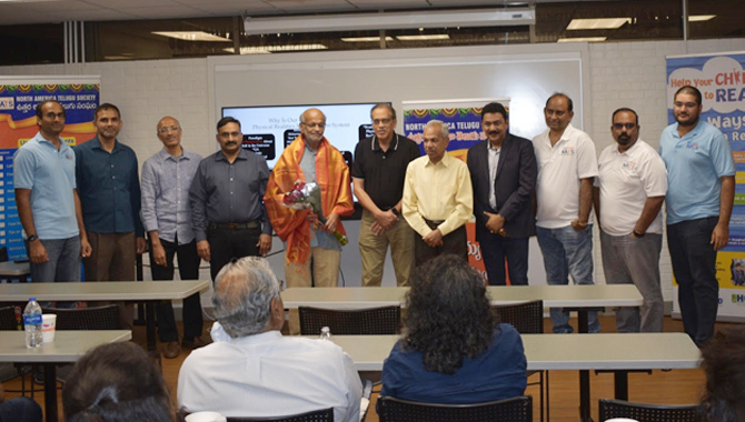 వ్యక్తిత్వ వికాసం పై నాట్స్ అవగాహన సదస్సు