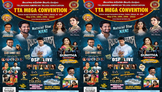 భారీ తారాగణంతో టిటిఎ కన్వెన్షన్ వేడుకలు