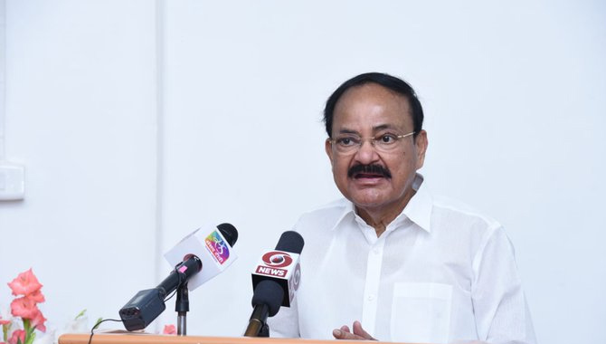 ఉపరాష్ట్రపతి వెంకయ్య నాయుడు విదేశీ పర్యటన