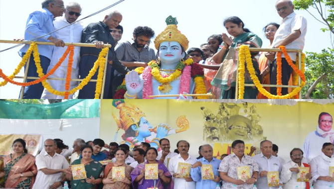 NTR Bronze Statue Unveiled at Hyderabad Film Nagar