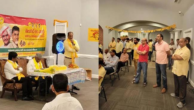 షార్లెట్ ఎన్నారై టీడిపి ఆధ్వర్యంలో ఎన్టీఆర్ శతజయంతి వేడుకలు