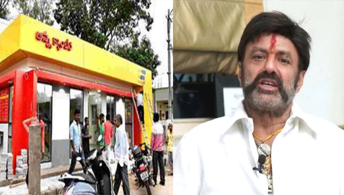 టీడీపీ ఎమ్మెల్యే బాలకృష్ణ కీలక ప్రకటన