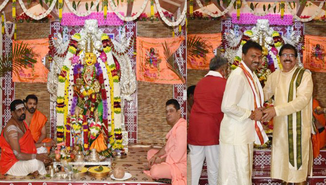 సత్యనారాయణ స్వామి దేవాలయం లో ముగింపు వేడుకలు