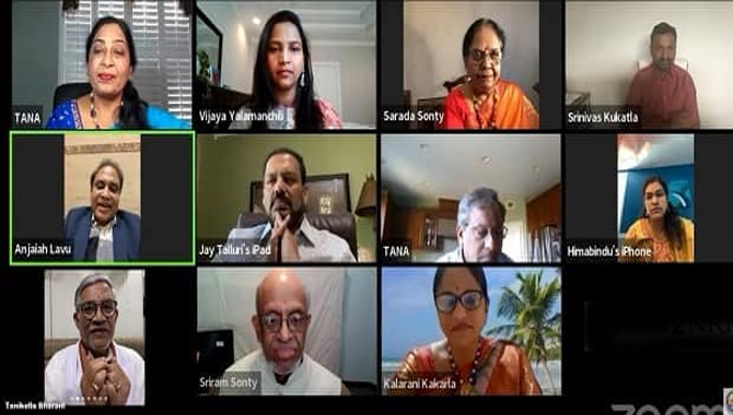 కుటుంబ సంసృతిని చాటిన తానా ‘అమ్మ నాన్న సంబరాలు’