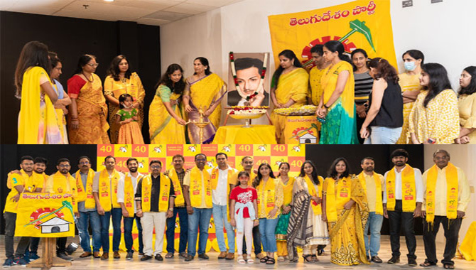 కాన్సాస్ నగరంలో ఘనంగా ఎన్టీఆర్ శత జయంతి వేడుకలు