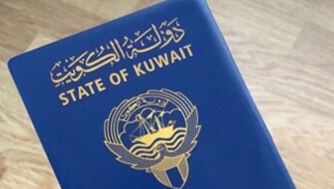 కువైత్ ప్రభుత్వం కీలక ప్రకటన…6 నెలలు మించి స్వదేశంలో ఉంటే