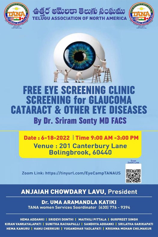 TANA is Conducting Eye Screening Clinic  on June 18