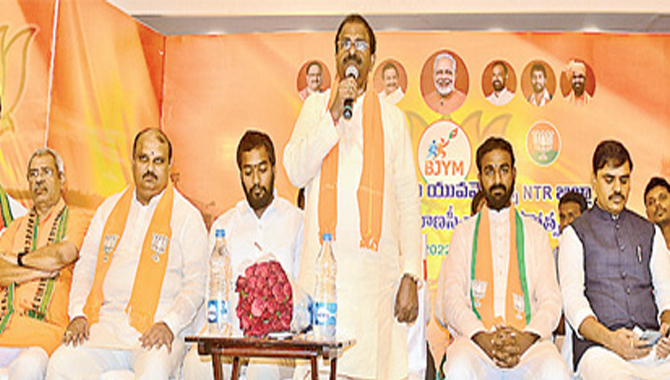 తాము అధికారంలోకి వస్తే.. మూడేళ్లలో రాజధాని