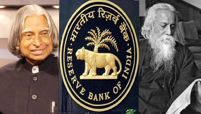 ఆర్బీఐ కీలక నిర్ణయం … త్వరలోనే అమలు ఆర్బీఐ కీలక నిర్ణయం … త్వరలోనే అమలు