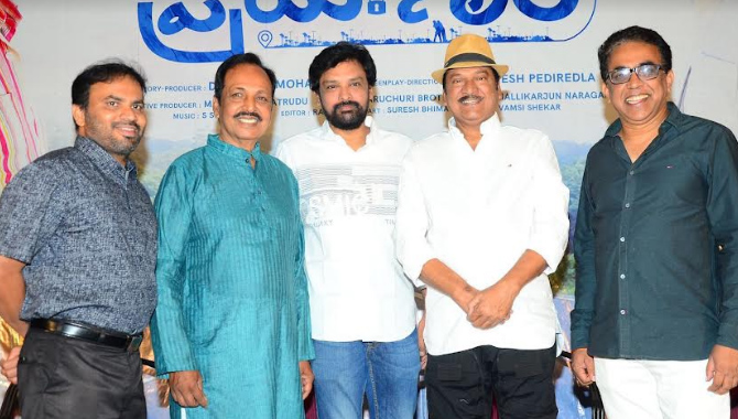 బెక్కం వేణుగోపాల్ సమర్పణలో రాజేంద్ర ప్రసాద్ – ‘అనుకోని ప్రయాణం’