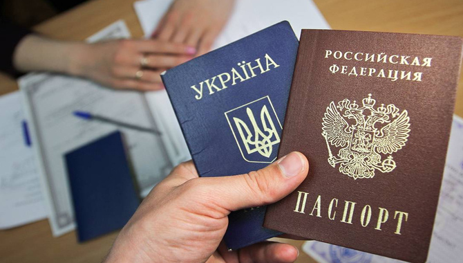 ఉక్రేనియన్ లకు రష్యా పౌరసత్వం