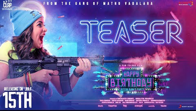 లావణ్య త్రిపాఠి ‘హ్యాప్తీ బర్త్‌డే’ టీజర్‌