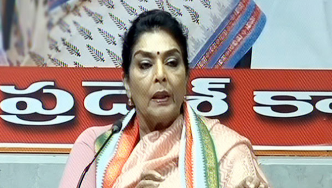 ఇదేనా బంగారు తెలంగాణ అంటే? : రేణుకా చౌదరి