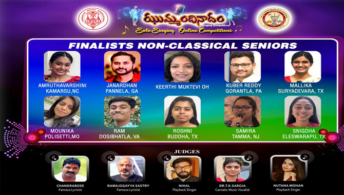 ATA Jhummandi Naadam Semi Finals