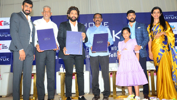 మై హోమ్ నుంచి మరో ప్రతిష్టాత్మకమైన ప్రాజెక్ట్