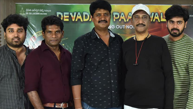 ‘షికారు’నుంచి ‘దేవ‌దాసు…పారు వ‌ల్ల బ్యాడు’ క్రేజీ సాంగ్