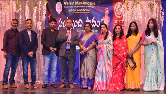 డెలావేర్ లో పోటా పోటీ గా జరిగిన ఆటా సయ్యంది పాదం డ్యాన్స్ పోటీలు