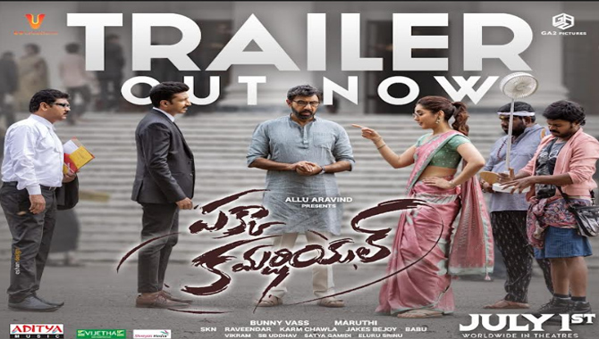‘మీతో సెల్యూట్ కొట్టించుకోడానికి నేను హీరో కాదురా.. విలన్’ అంటూ పవర్ ఫుల్ డైలాగ్ వదిలిన గోపీచంద్