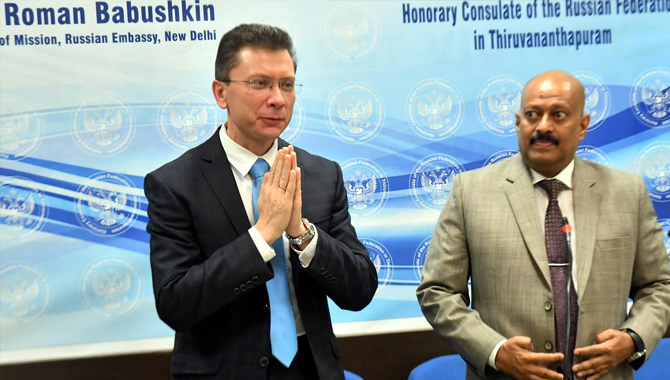 భారత విద్యార్థులకు రష్యా ఆఫర్