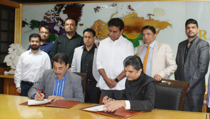 తెలంగాణ రాష్ట్రానికి మరో భారీ పెట్టుబడి.. రూ.24 వేల కోట్లతో తెలంగాణ రాష్ట్రానికి మరో భారీ పెట్టుబడి.. రూ.24 వేల కోట్లతో