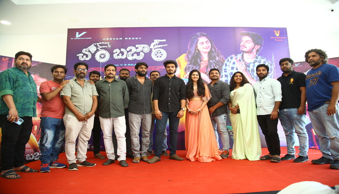 Chor Bazaar Movie Press Meet