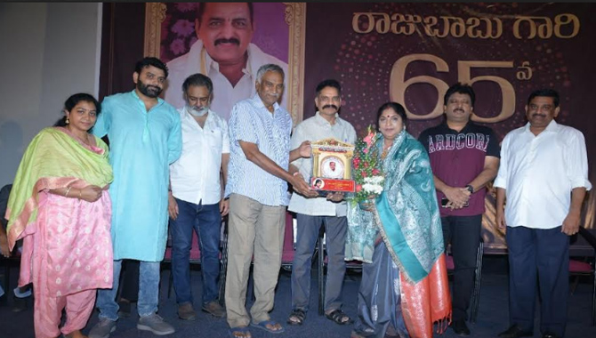 “రాజబాబు జయంతి ఎందరికో మార్గదర్శకం కావాలి” – తమ్మారెడ్డి భరద్వాజ