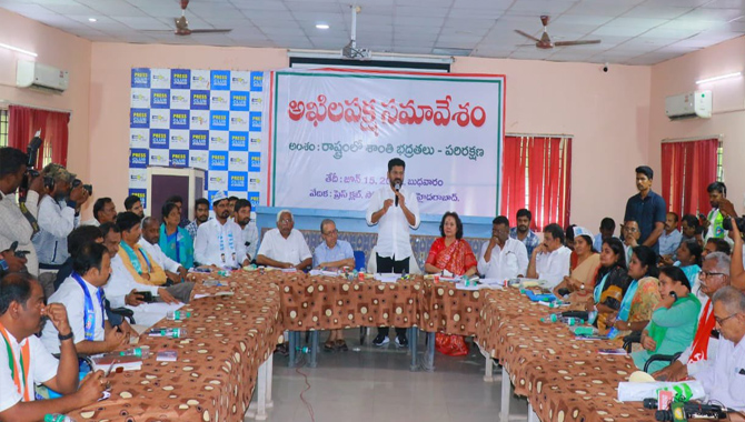 శాంతిభద్రతలు అదుపులో ఉండాలంటే.. సమర్థవంతులకు