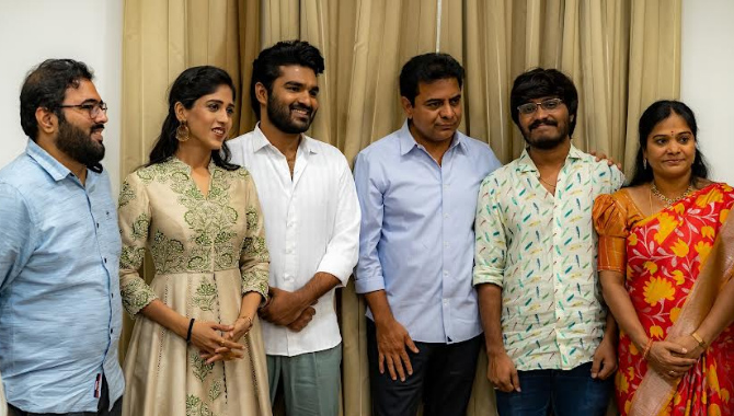 ‘సమ్మతమే’ ట్రైలర్ విడుదల చేసిన తెలంగాణ ఐటీ మంత్రి కేటీఆర్