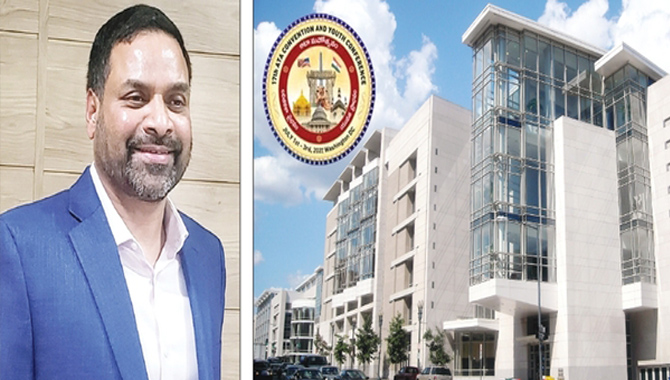 ఆటా కాన్ఫరెన్స్ పనులు ముమ్మరం…