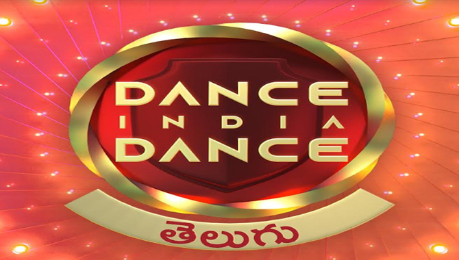 ‘డాన్స్ ఇండియా డాన్స్’ ఇప్పుడు తెలుగులో; జూన్ 23 నుండి  ఆడిషన్స్ నిర్వహించనున్న ‘జీ తెలుగు’