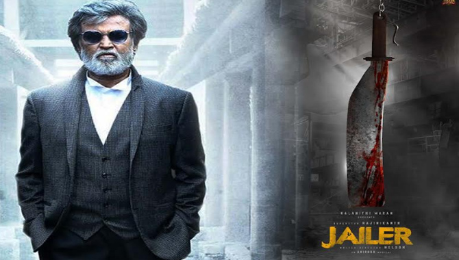 సూపర్ స్టార్ రజనికాంత్‌ #169 ‘జైలర్‌’ టైటిల్ పోస్టర్‌ రిలీజ్‌