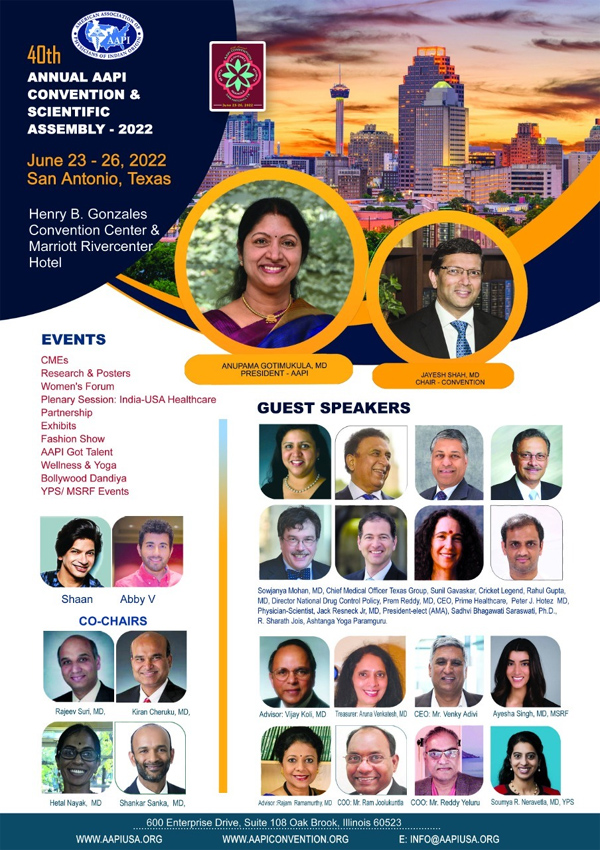 అమెరికాలో ఆపి 40వ వార్షిక సదస్సు